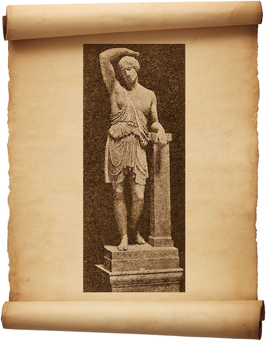 Рис. 263 - Амазонка. Мраморная статуя. С фотографии