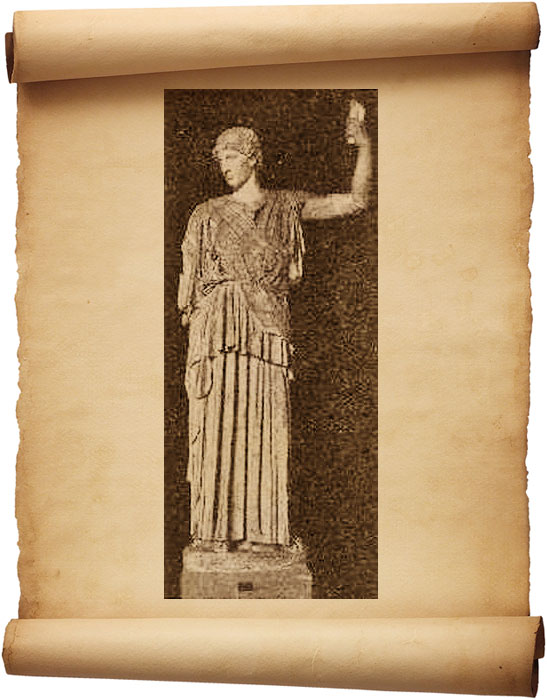 Рис. 258 – Мраморная Афина. С фотографии