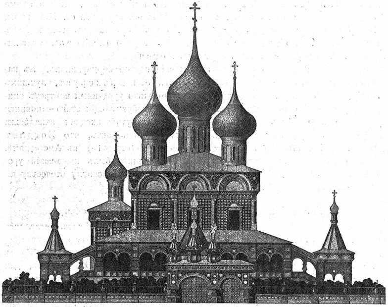 Рис. 197 - Церковь Воскресения в Костроме. По В. Суслову