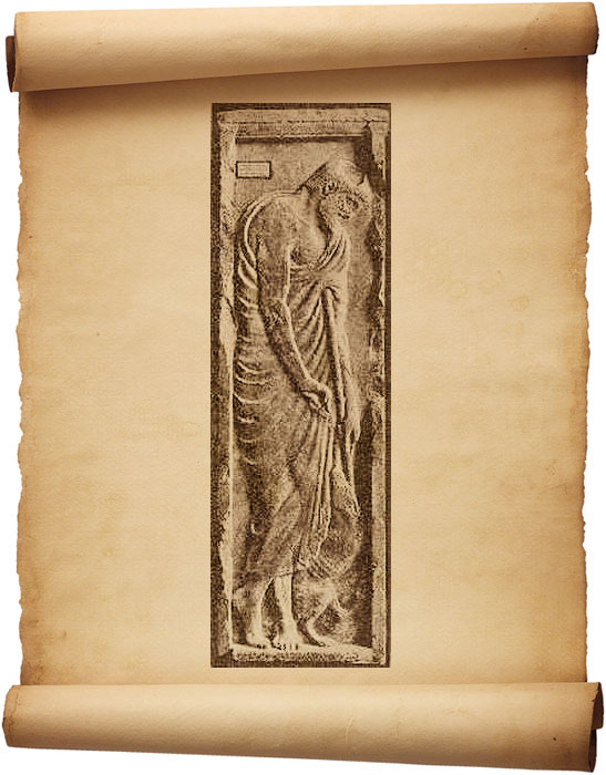 Рис. 228 – Надгробная стела работы Алксенора. С фотографии