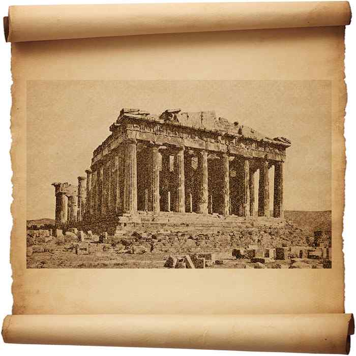 Рис. 238 – Развалины афинского Парфенона. С фотографии