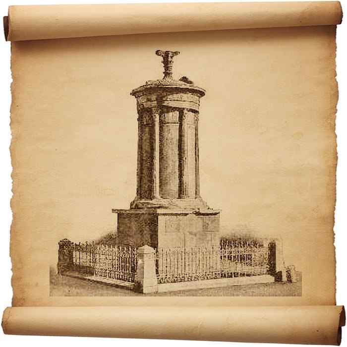 Рис. 271 – Хорагический памятник Лизикрата в Афинах. С фотографии Ромаидеса