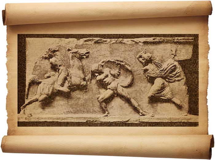 Рис. 280 – Фрагмент фриза восточной стороны Галикарнасского мавзолея. С фотографии