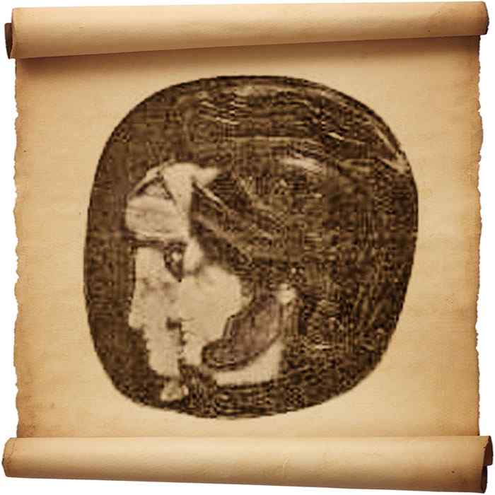 Рис. 294 - Птолемей II и Арсиноя. С фотографии