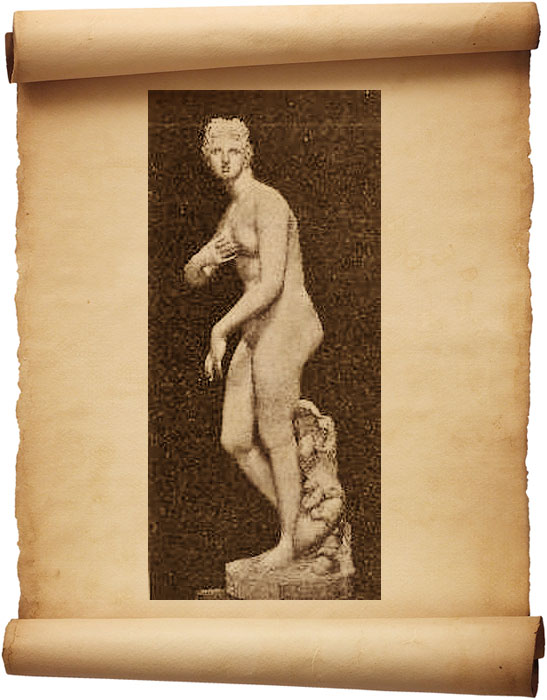 Рис. 303 – Венера Врачующая. С фотографии