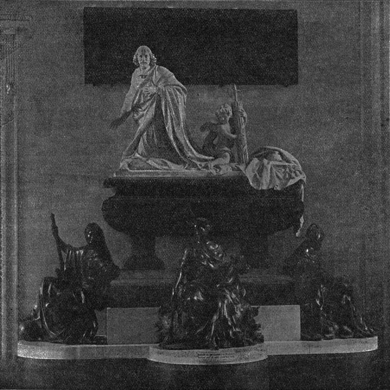 Рис. 121 - Памятник Мазарини работы Антуана Куазево, в Лувре. По фотографии А. Жиродона в Париже