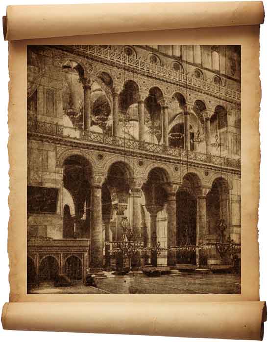 Рис. 10. Интерьер храма св. Софии в Константинополе. Вид из среднего пространства в одну из продольных боковых частей.