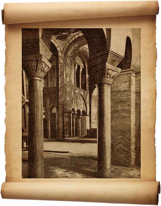 Рис. 13. Интерьер церкви св. Виталия в Равенне.